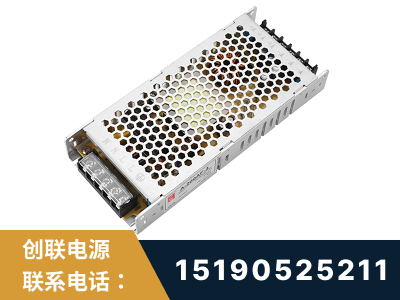 北镇-LED显示屏电源-渠道系列