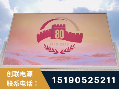 北镇-2025九三大阅兵