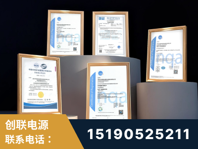 北镇-企业展示图